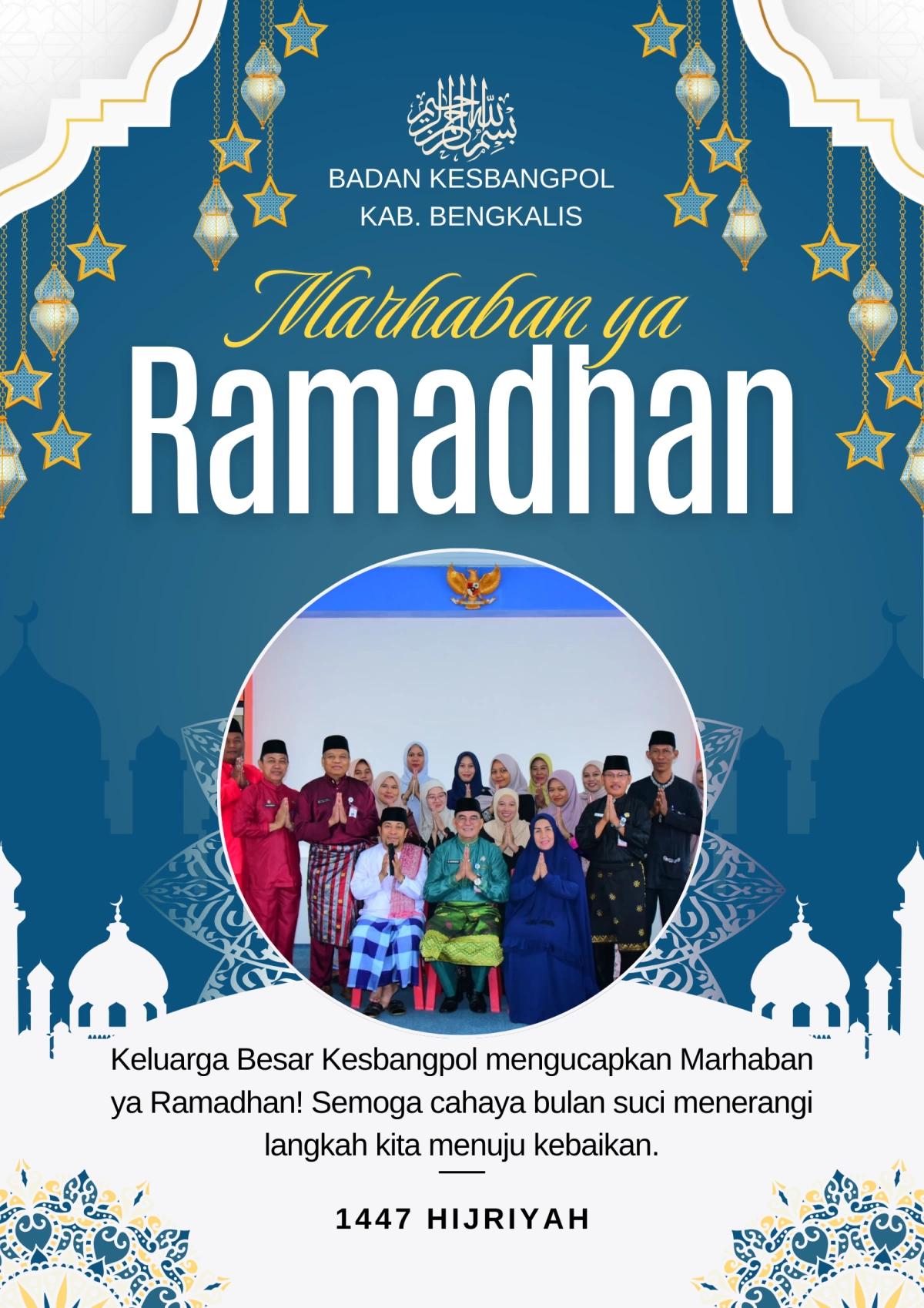 Menyambut bulan suci Ramadhan 1447 Hijriah / 2026 Masehi