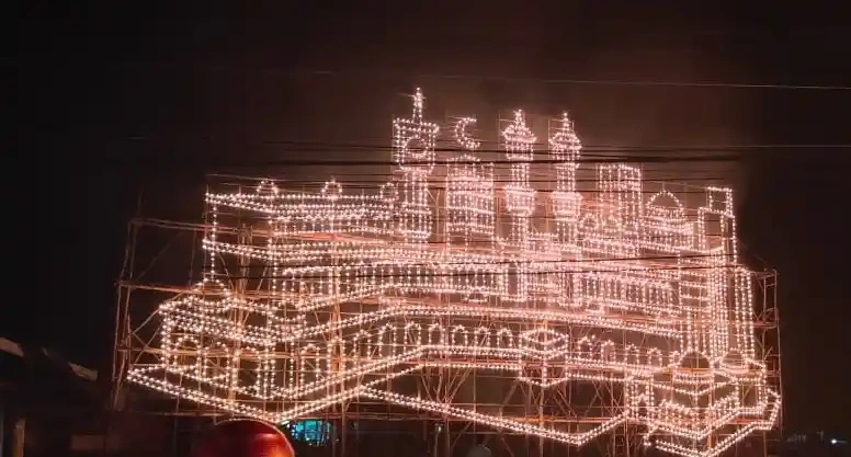 Whatsapp image 2026 03 16 at 205026